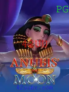 AnubisMoon: Uma Jornada de Mistério e Aventura