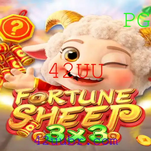 FortuneSheep: O Jogo de Estratégia Onde a Fortuna Encontra a Diversão