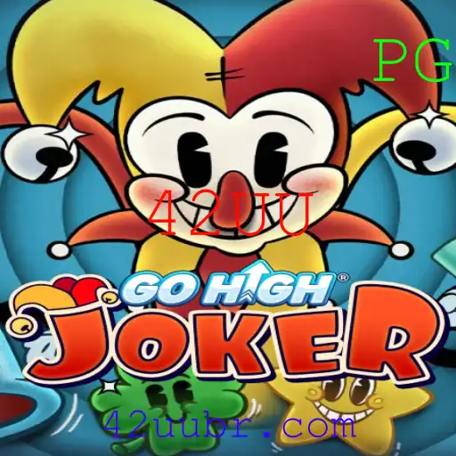 Explorando o Jogo GoHighJoker: Regras, Estratégias e Inovações
