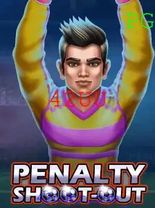 PenaltyShootOut: Um Novo Desafio no Mundo dos Jogos
